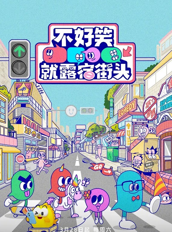 美惠回娘家还偷偷开直播裸聊自卫 - H涩书签