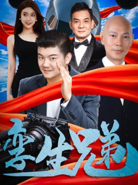 灌醉淫荡酒吧女_两兄弟轮流爆操_上怼下操_嘴跟骚穴都被塞满 - H涩书签