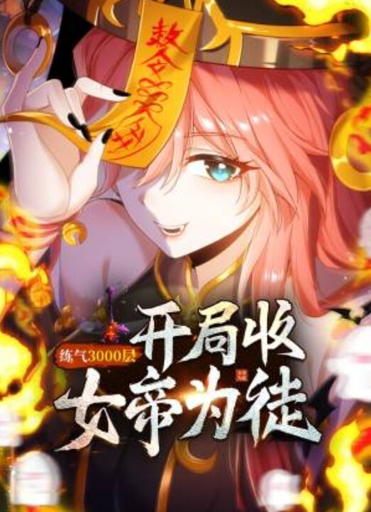 最浪推特反差婊网红爱丝袜Vivian姐最新定制视频 - H涩书签