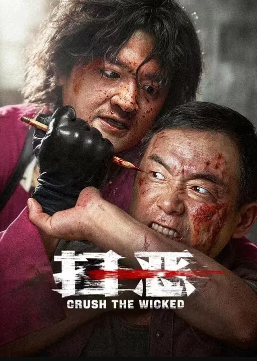 嫂子乱伦嫂子正在直播强行把嫂子拽进卧室开操太刺激了 - H涩书签
