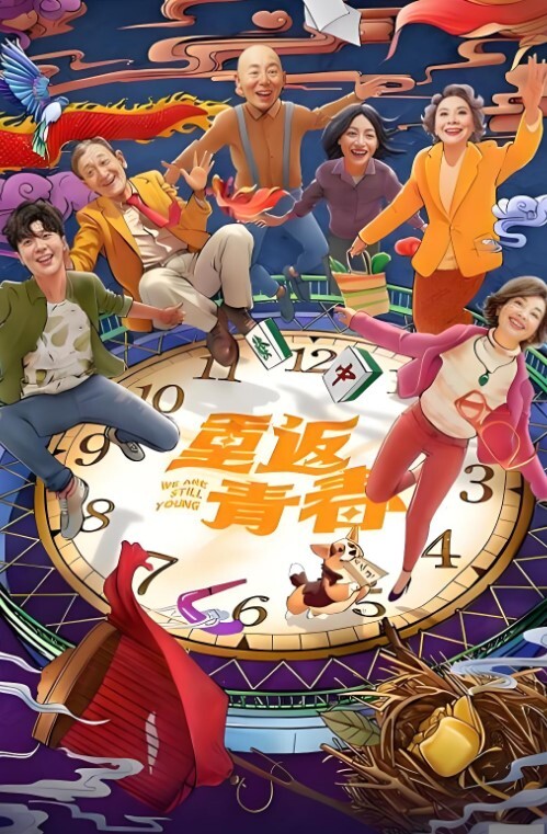 差一點就是蘿莉體型很興奮地打著手槍騎在大雞巴上 - H涩书签
