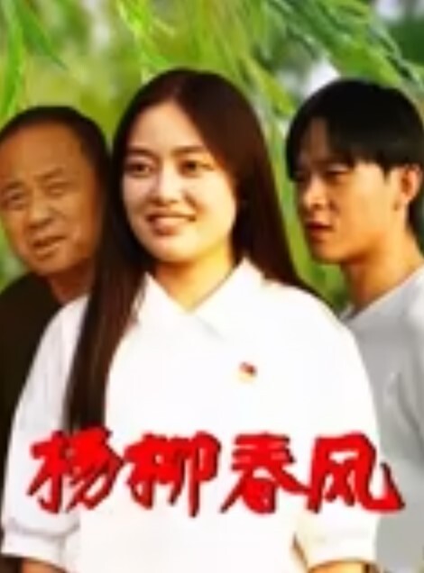 全家乱伦监控偷拍爸爸操完妈妈继续操女儿 - H涩书签