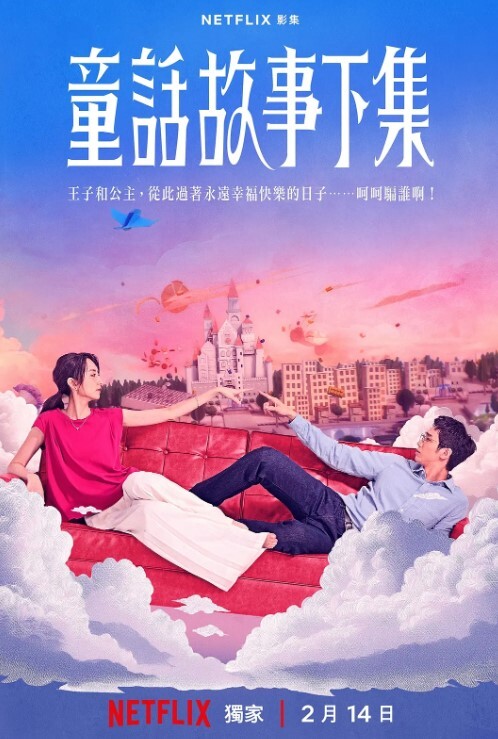 20205781414用户上传偷拍自己公司新来的3位实习女大学生尿尿 - H涩书签