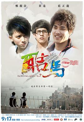 复古性视频 - H涩书签