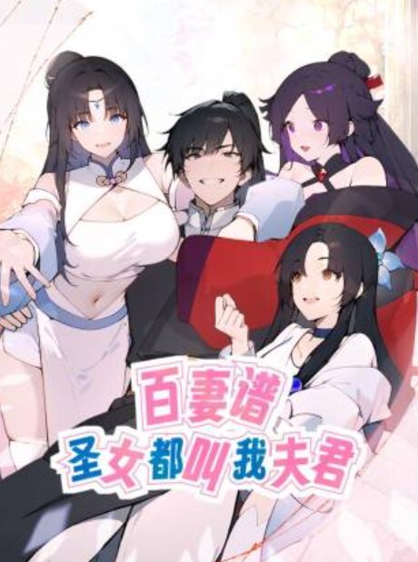 欧美系列姐姐身材练的很好拿个衣服诱惑我操她 - H涩书签