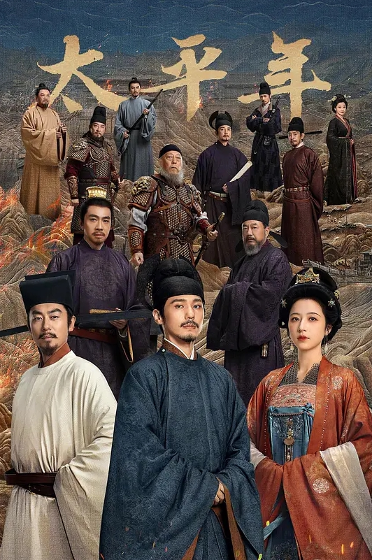 专约良家大神大汉刘备未流出新作_约操叫床声娇滴滴离异美少妇逼紧人骚 - H涩书签