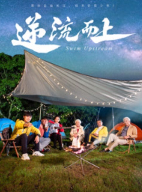 专业抓奸还带着摄影团队 - H涩书签