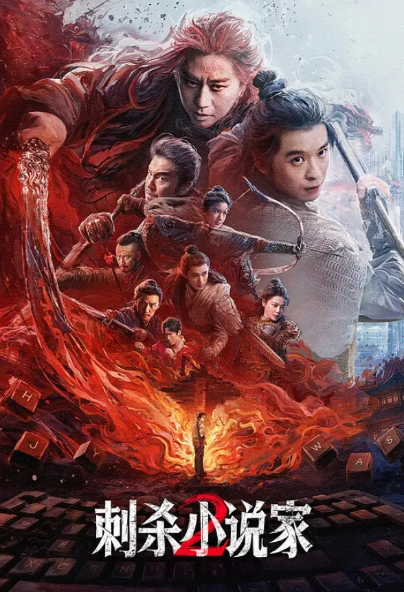 男爵精品首遇事逼态度恶劣小姐姐狠狠爆操她OK - H涩书签