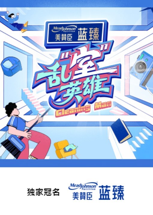 抖音35万粉丝网红【老板娘521】大尺度骚舞丝足高，这老娘们不是一般的骚！ - H涩书签