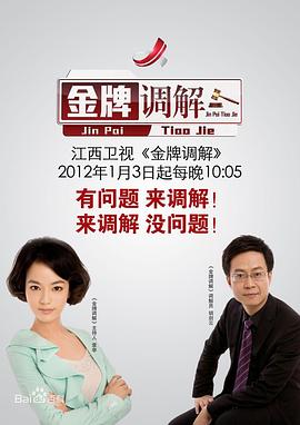 午夜伦理视频 - H涩书签