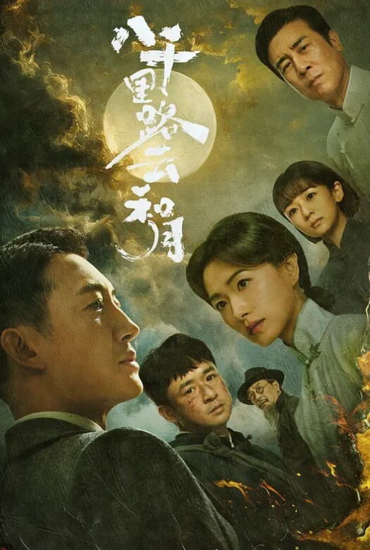 绿帽老公无法满足老婆找朋友3P自己撸管，让老婆不穿内裤勾引外卖员自己多衣柜观战 - H涩书签