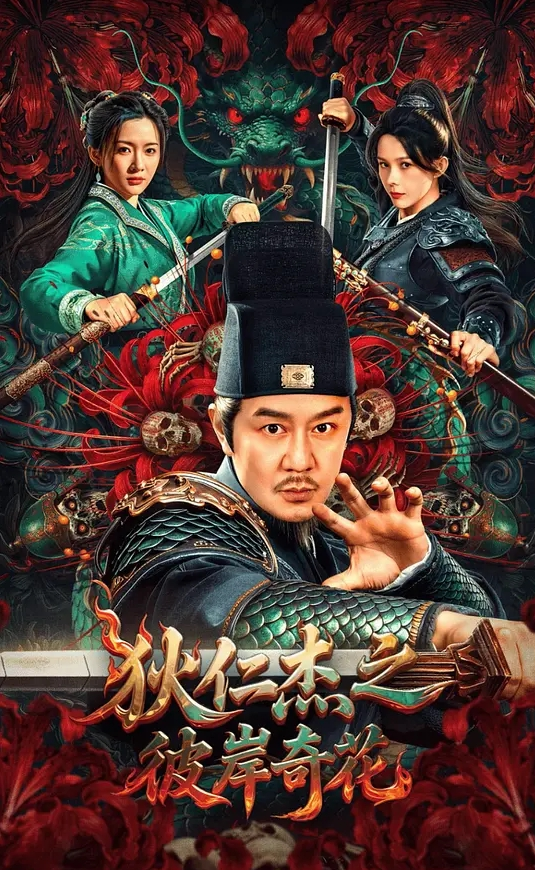终于来了一个有实力的探花我开着拖拉机优质外围1 - H涩书签