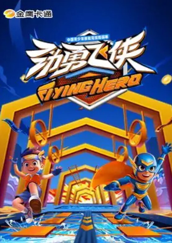土豪的小母狗凌辱合集 - H涩书签