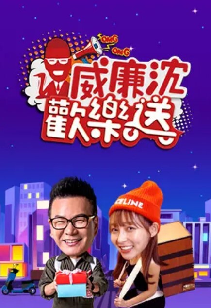 抖音百万粉丝网红【老白丫】2024年最后一个纯爱战士，被女友抖音两百万粉丝网红【林黛玉】戴绿帽子！ - H涩书签