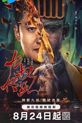 500福利精品 - H涩书签
