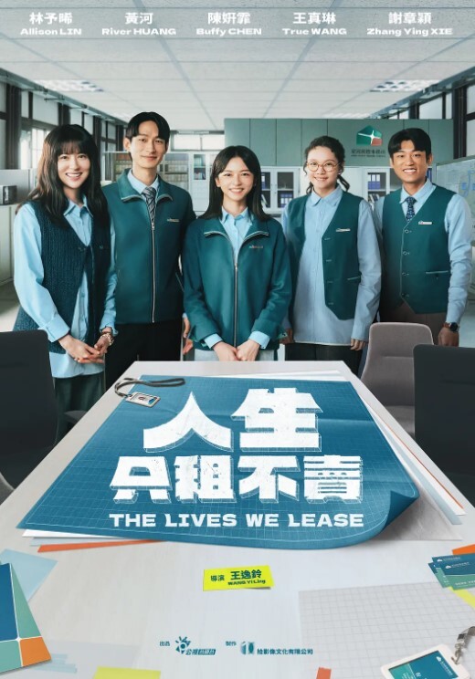 嫩妹水汪汪一窝学妹酒店疯狂操干爽 - H涩书签
