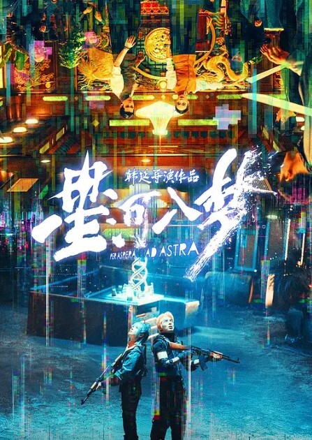 白衣小萝莉萝莉 - H涩书签