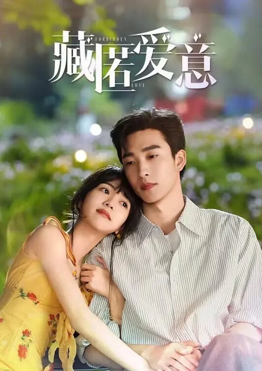 泡良达人曹先生酒店约炮白肤美乳兼职学生妹各种姿势试个遍无套偷偷内射逼里 - H涩书签