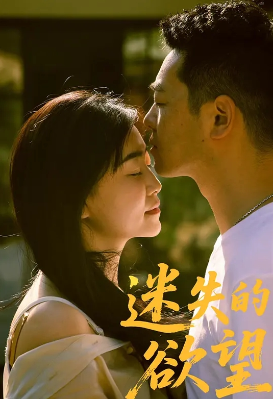 那对雪白软嫩的美巨乳真的让人欲罢不能！ - H涩书签
