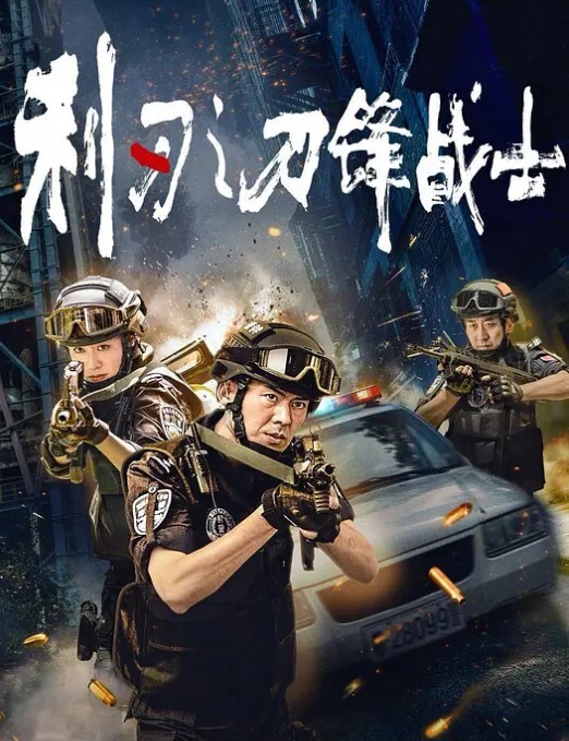 吃瓜偷拍厕拍个个样貌不错 - H涩书签