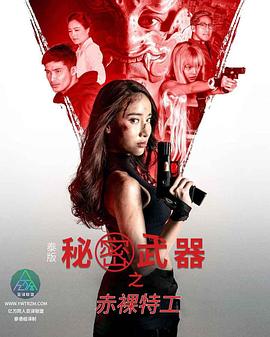 免费色情网站网址 - H涩书签