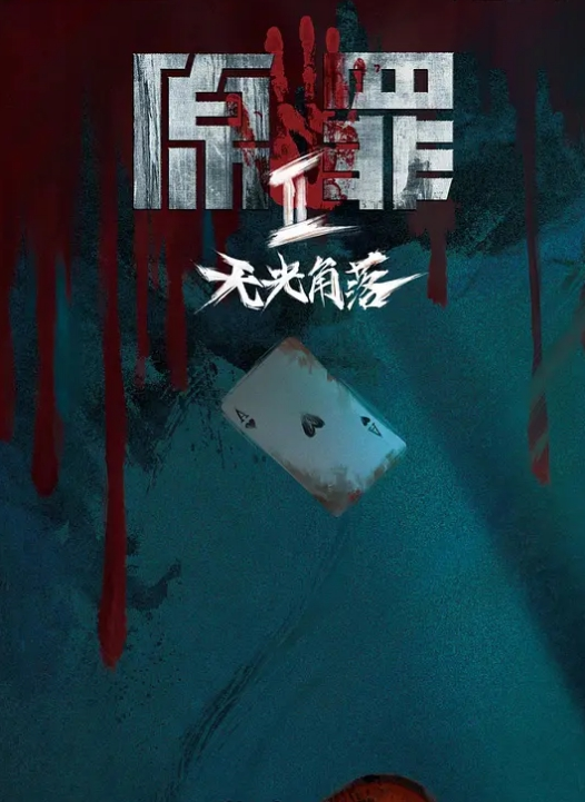 小敏儿性感模特面试_可爱猫耳女仆被疯狂输出_无套内射紧致小穴 - H涩书签