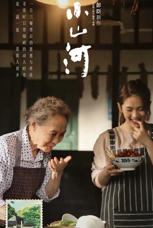 七天极品探花极品校花极品大胸骚逼太给力 - H涩书签