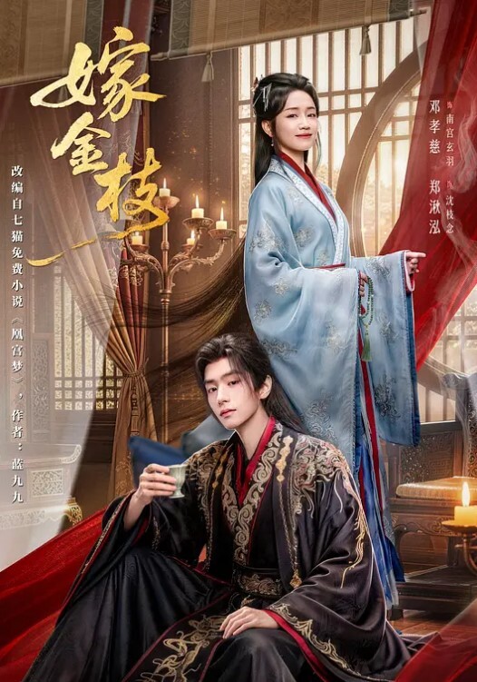 【水果派】《黑暗圣经》P8：大结局！两位扶她互插，丰乳摇得眼花！ - H涩书签