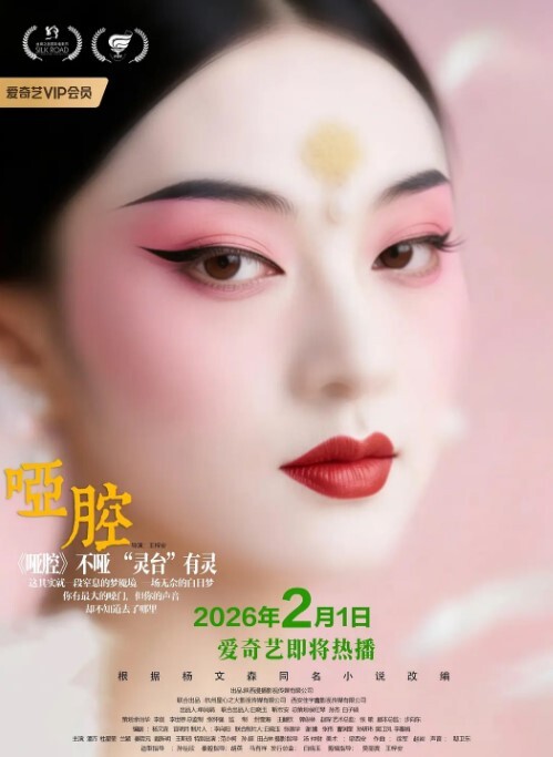 新来的实习秘书试用期被总经理潜规则 - H涩书签