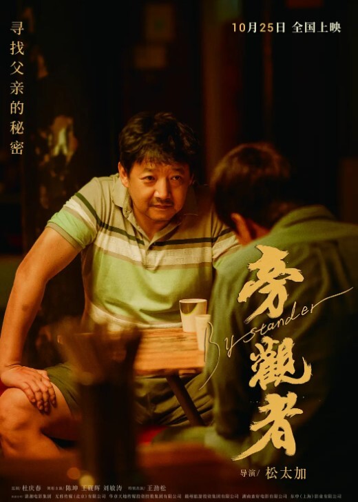 城中村百元爱情招数满满的大叔艹得妓女开开心心老司机就是不一样 - H涩书签